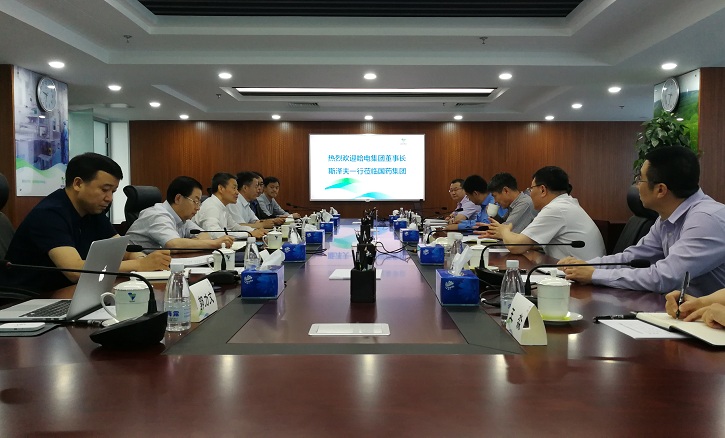 首页- 尊龙集团中国官方网站