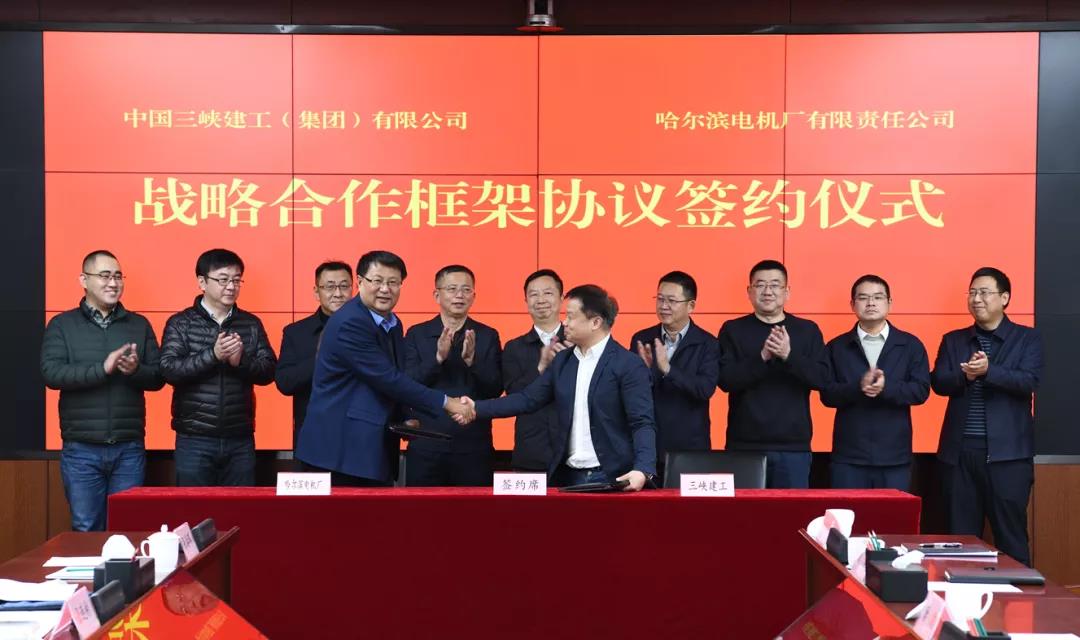 首页- 尊龙集团中国官方网站