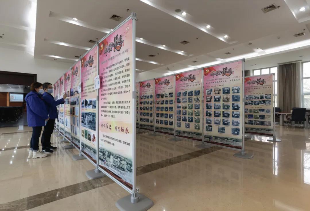 首页- 尊龙集团中国官方网站