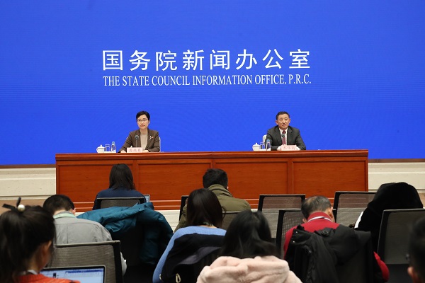 首页- 尊龙集团中国官方网站