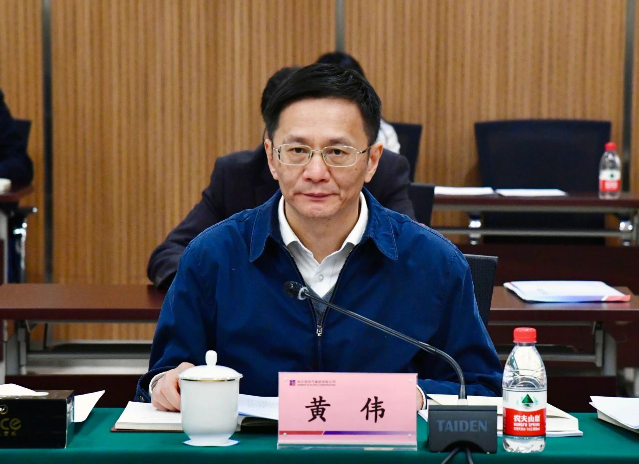 首页- 尊龙集团中国官方网站