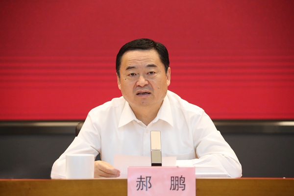 首页- 尊龙集团中国官方网站