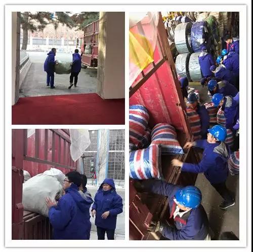 首页- 尊龙集团中国官方网站