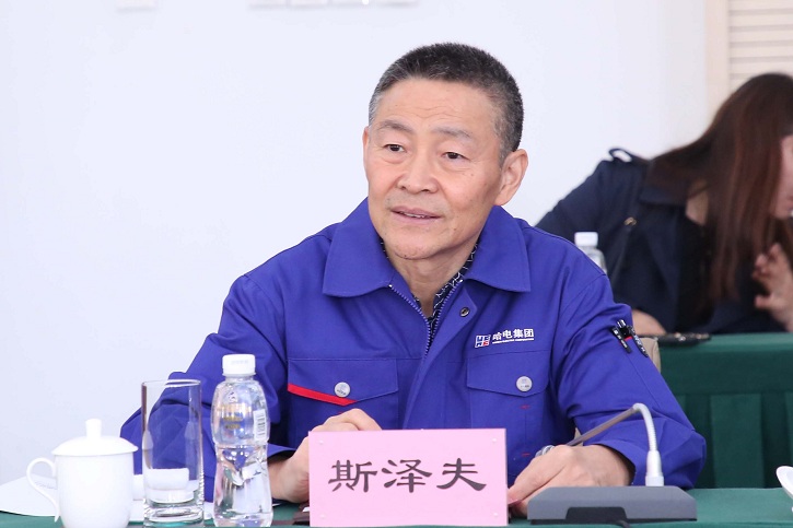 首页- 尊龙集团中国官方网站