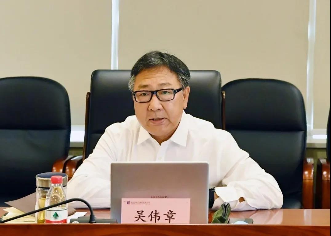 首页- 尊龙集团中国官方网站