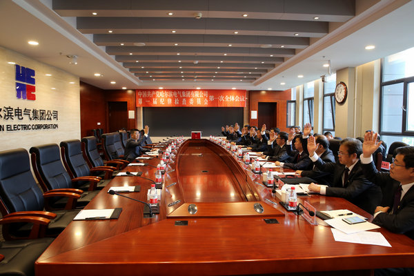 首页- 尊龙集团中国官方网站