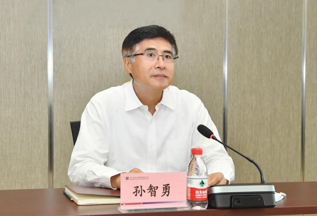 首页- 尊龙集团中国官方网站