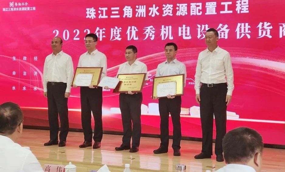 首页- 尊龙集团中国官方网站