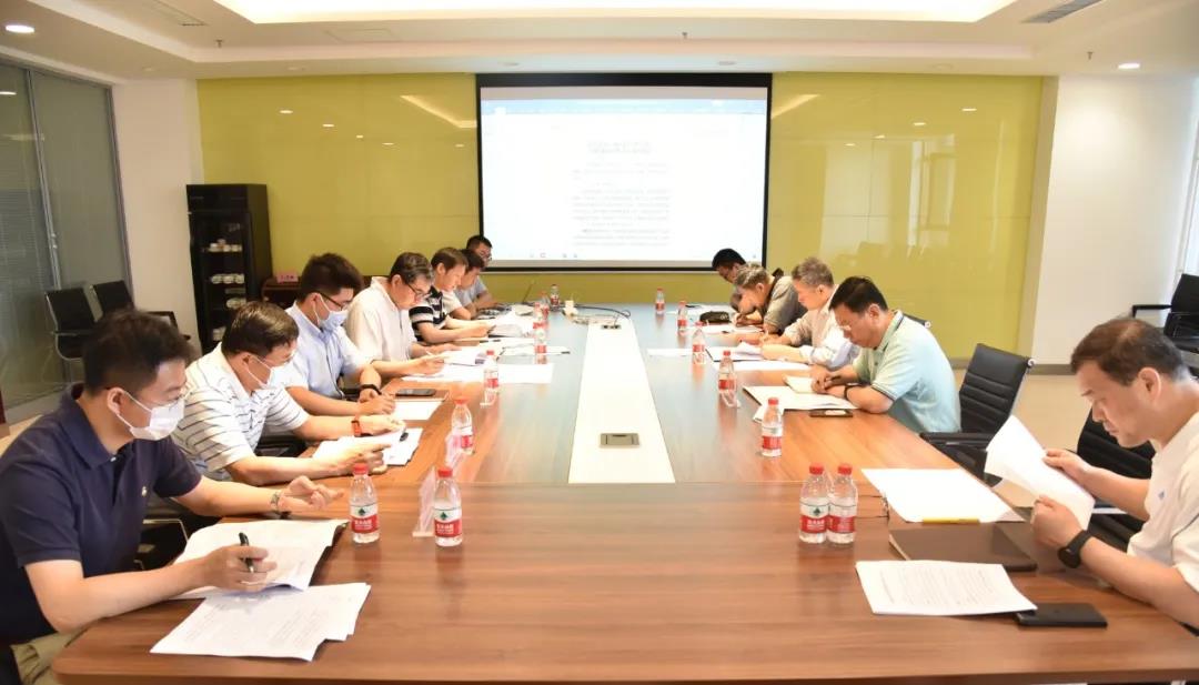 首页- 尊龙集团中国官方网站