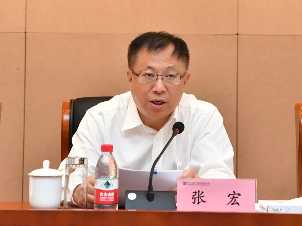 首页- 尊龙集团中国官方网站