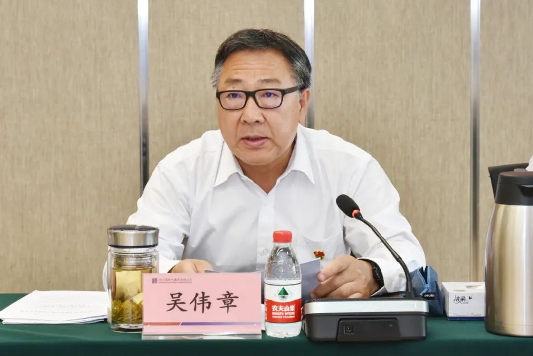 首页- 尊龙集团中国官方网站