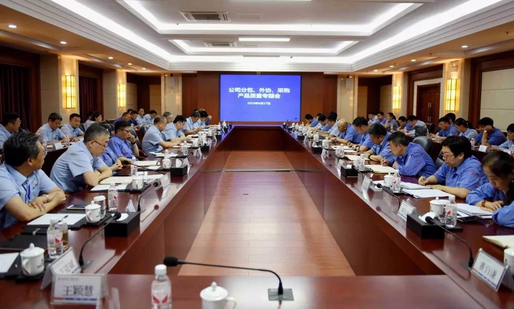 首页- 尊龙集团中国官方网站