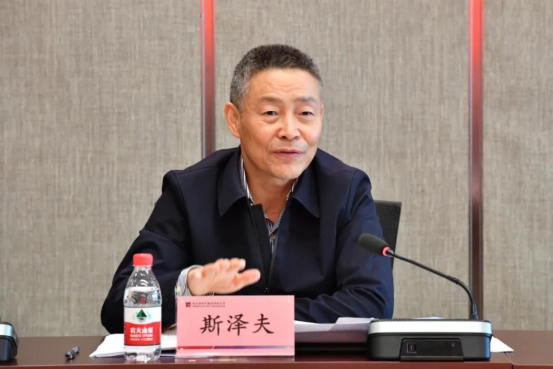 首页- 尊龙集团中国官方网站