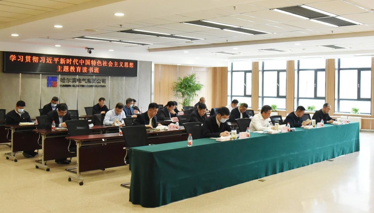 首页- 尊龙集团中国官方网站