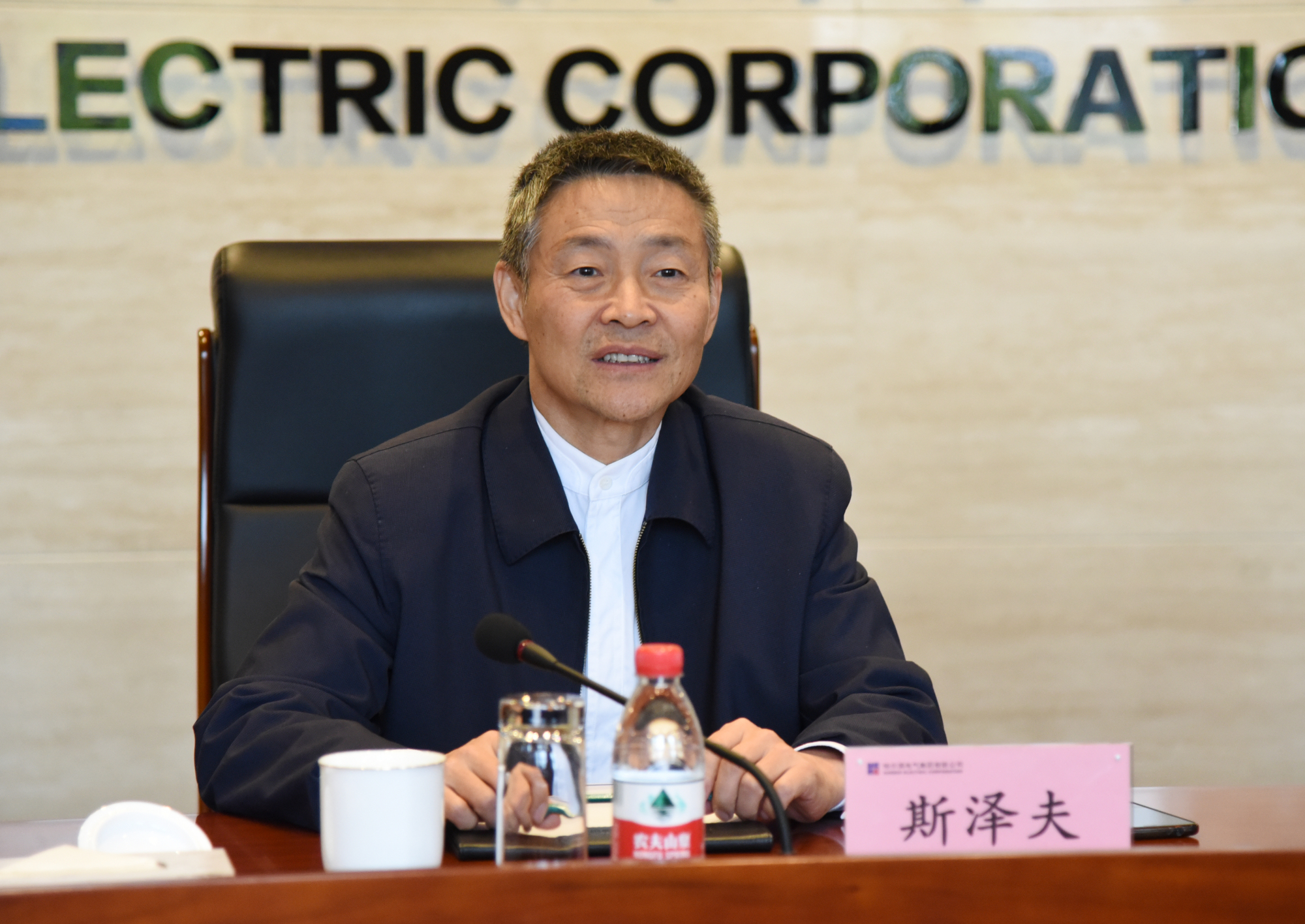 首页- 尊龙集团中国官方网站