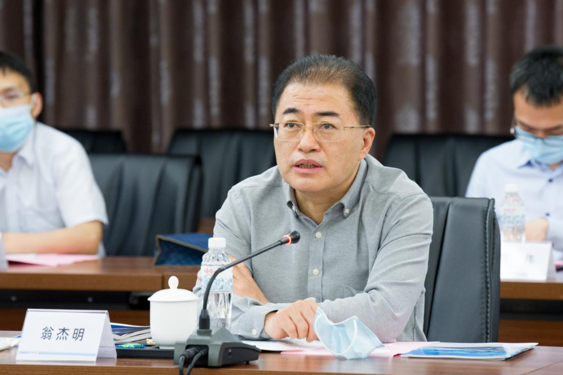 首页- 尊龙集团中国官方网站