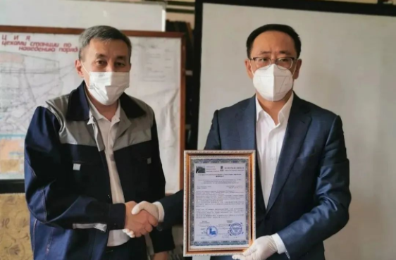 首页- 尊龙集团中国官方网站