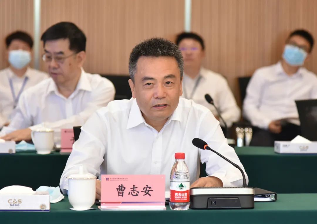 首页- 尊龙集团中国官方网站