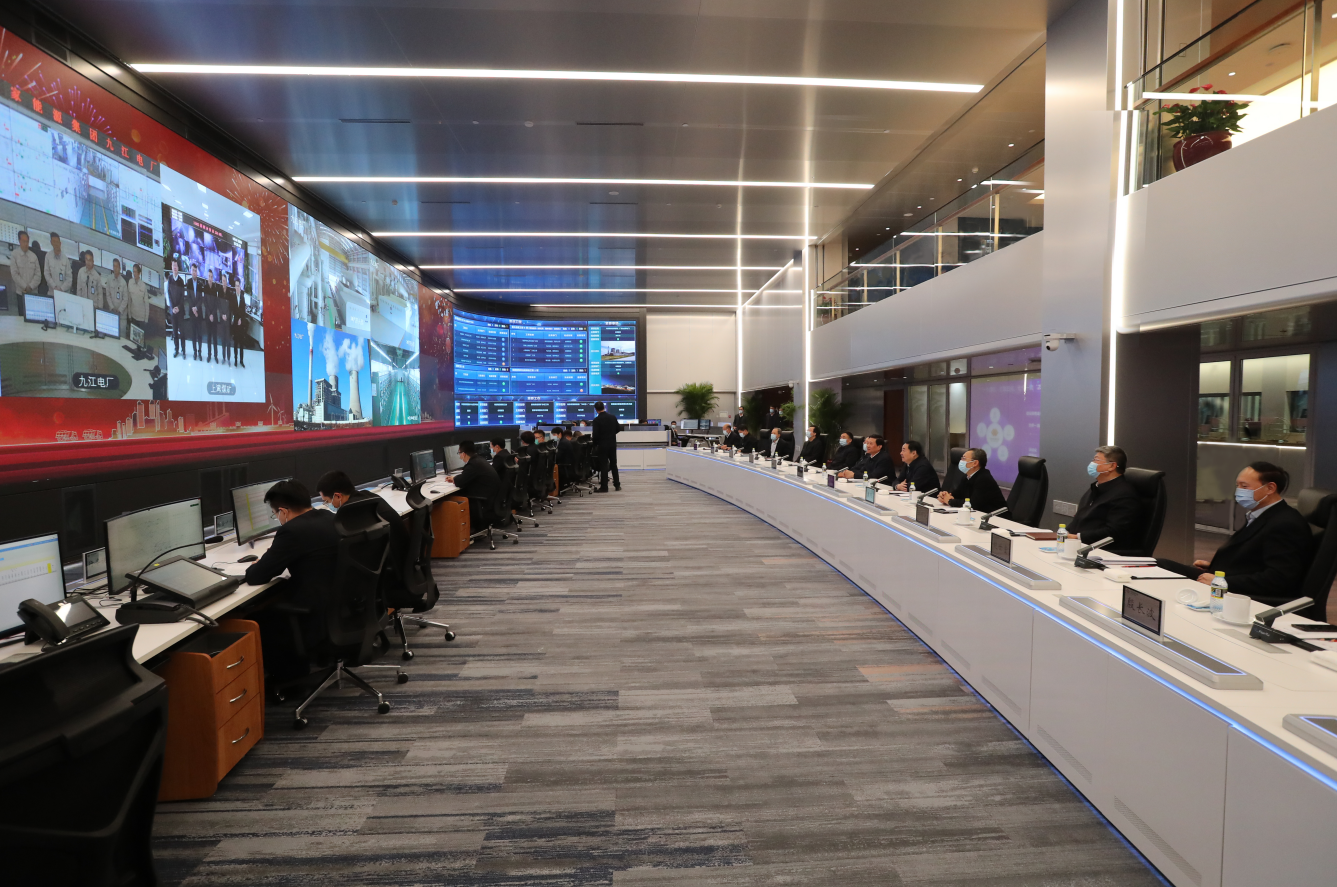 首页- 尊龙集团中国官方网站