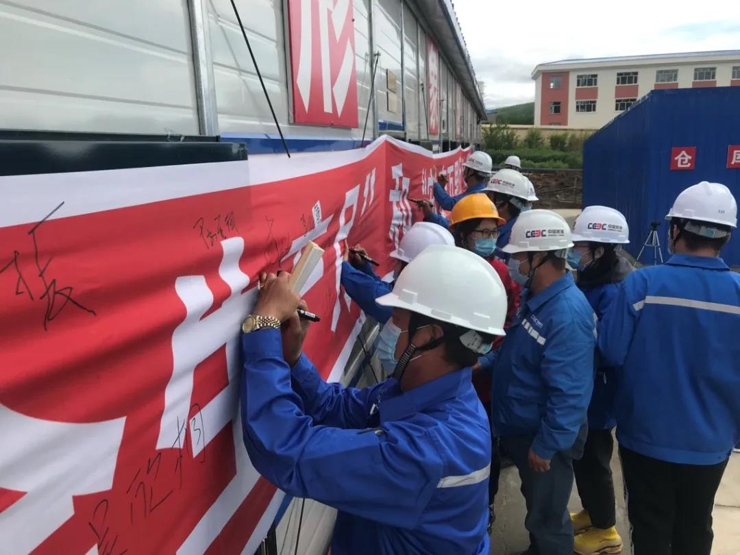 首页- 尊龙集团中国官方网站