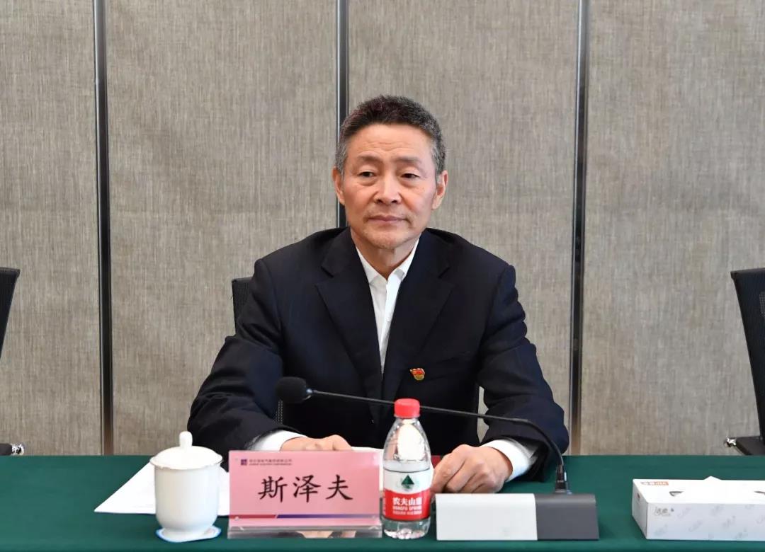 首页- 尊龙集团中国官方网站