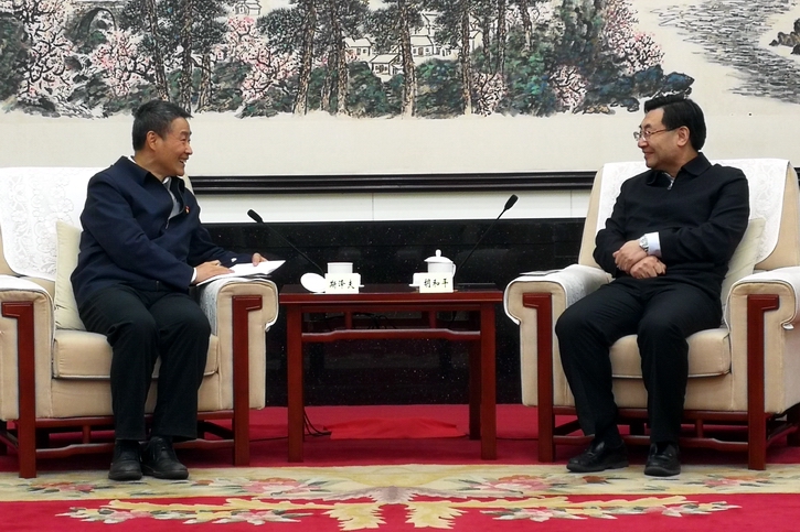 首页- 尊龙集团中国官方网站