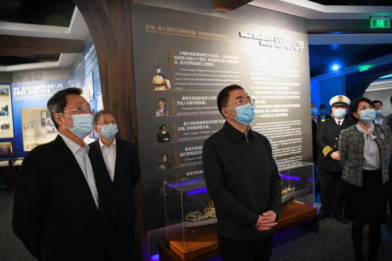 首页- 尊龙集团中国官方网站