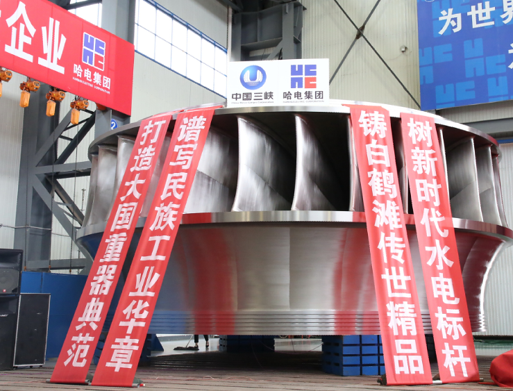 首页- 尊龙集团中国官方网站