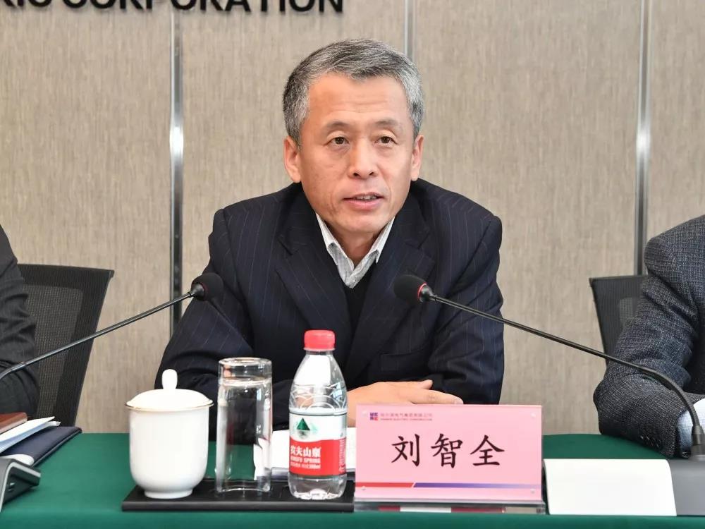 首页- 尊龙集团中国官方网站