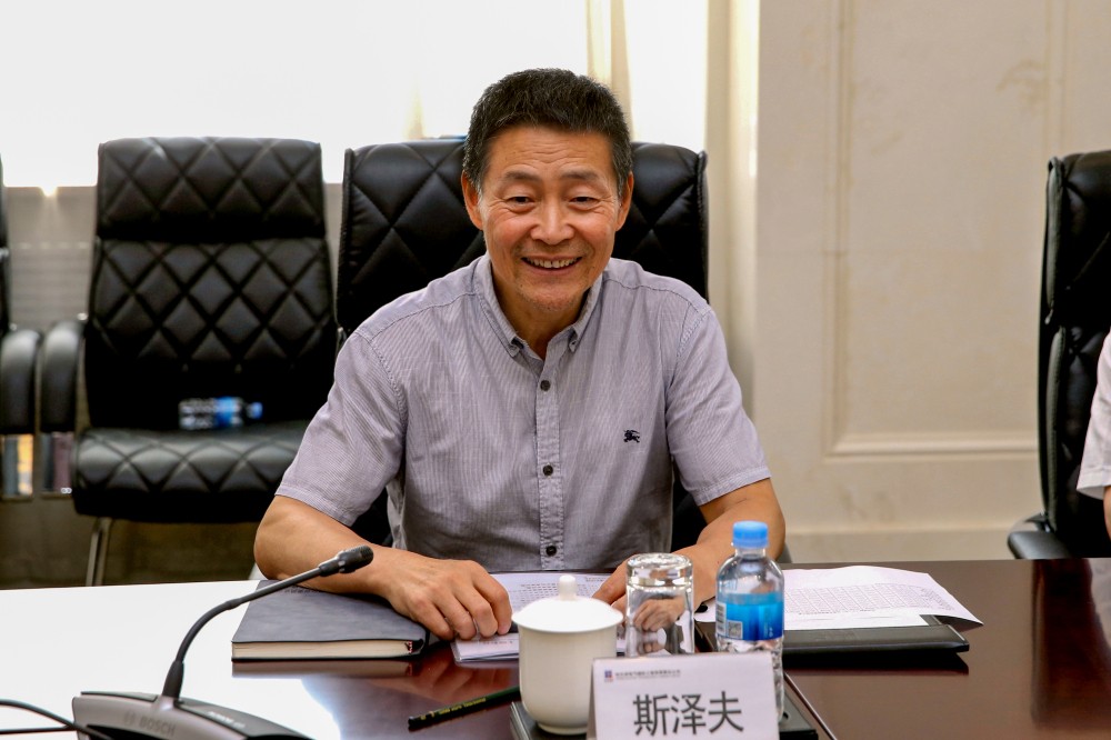 首页- 尊龙集团中国官方网站