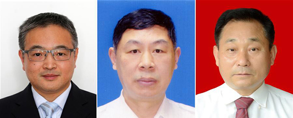 图为黄群、宋月才、姜开斌三位同道的肖像（由左至右）。