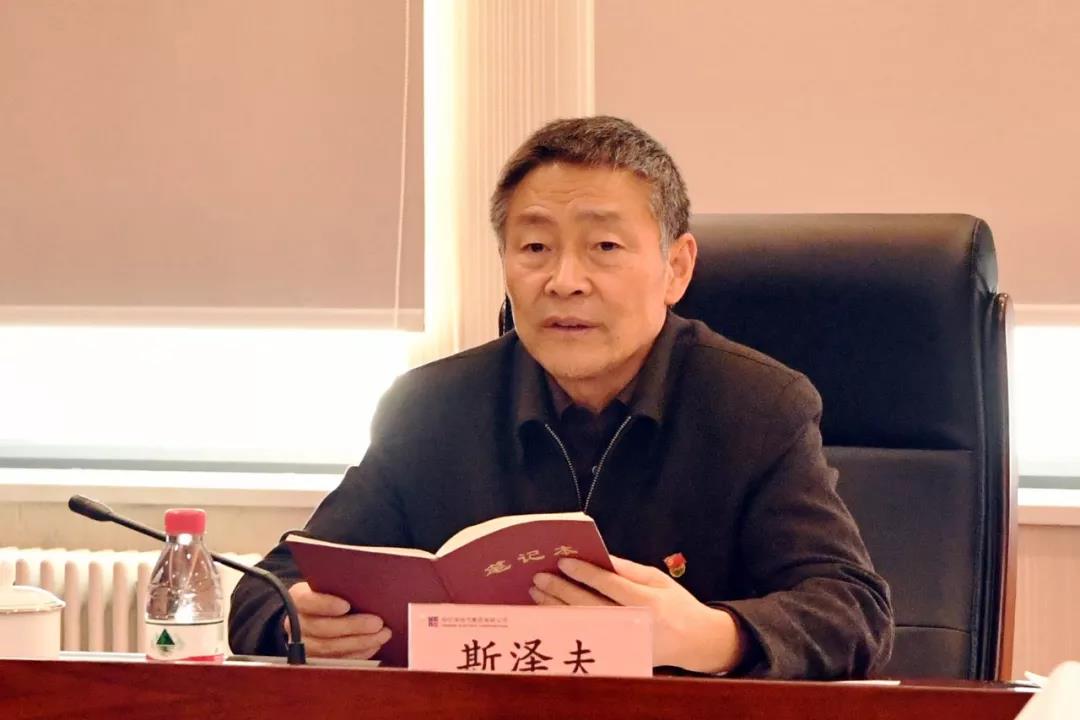 首页- 尊龙集团中国官方网站