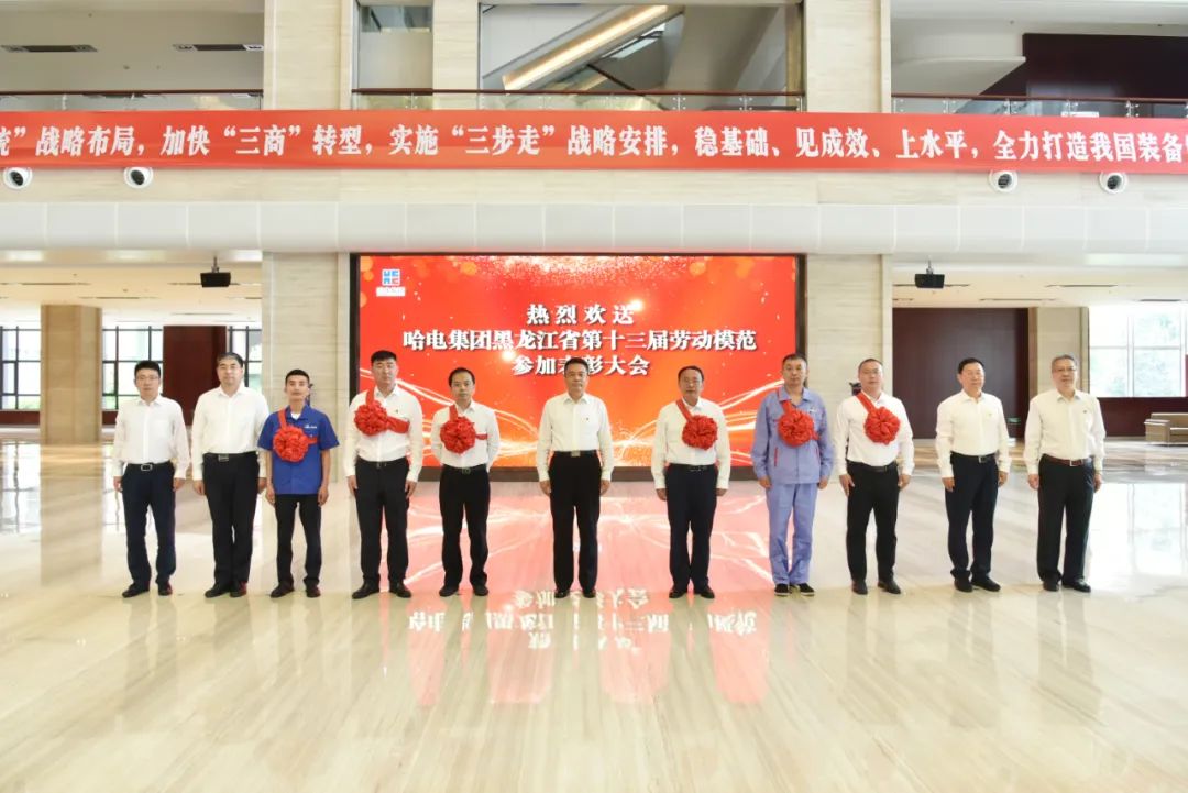 首页- 尊龙集团中国官方网站