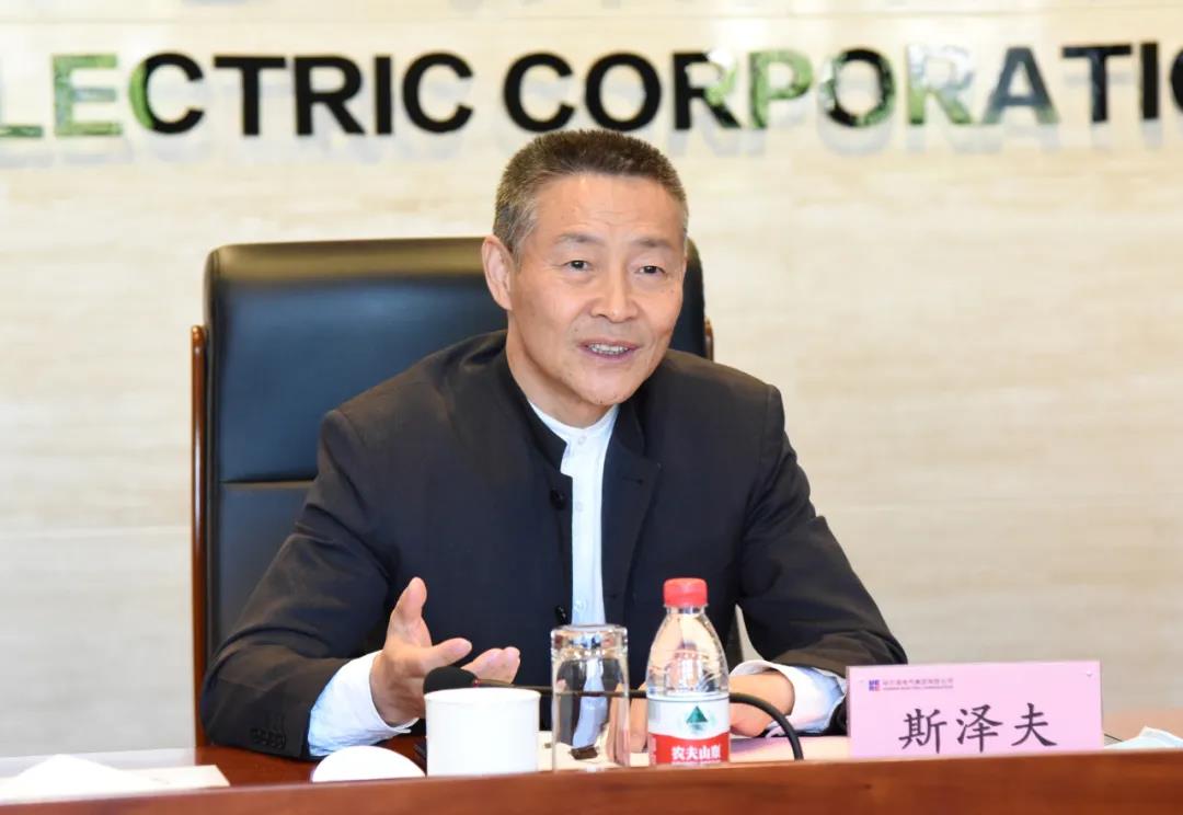 首页- 尊龙集团中国官方网站