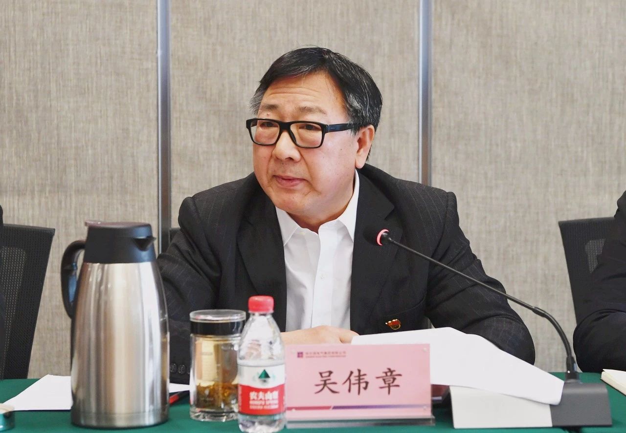 首页- 尊龙集团中国官方网站