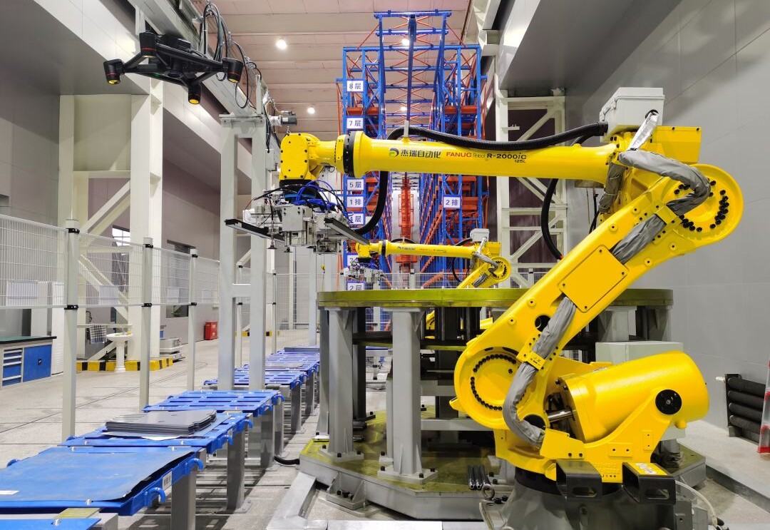 首页- 尊龙集团中国官方网站