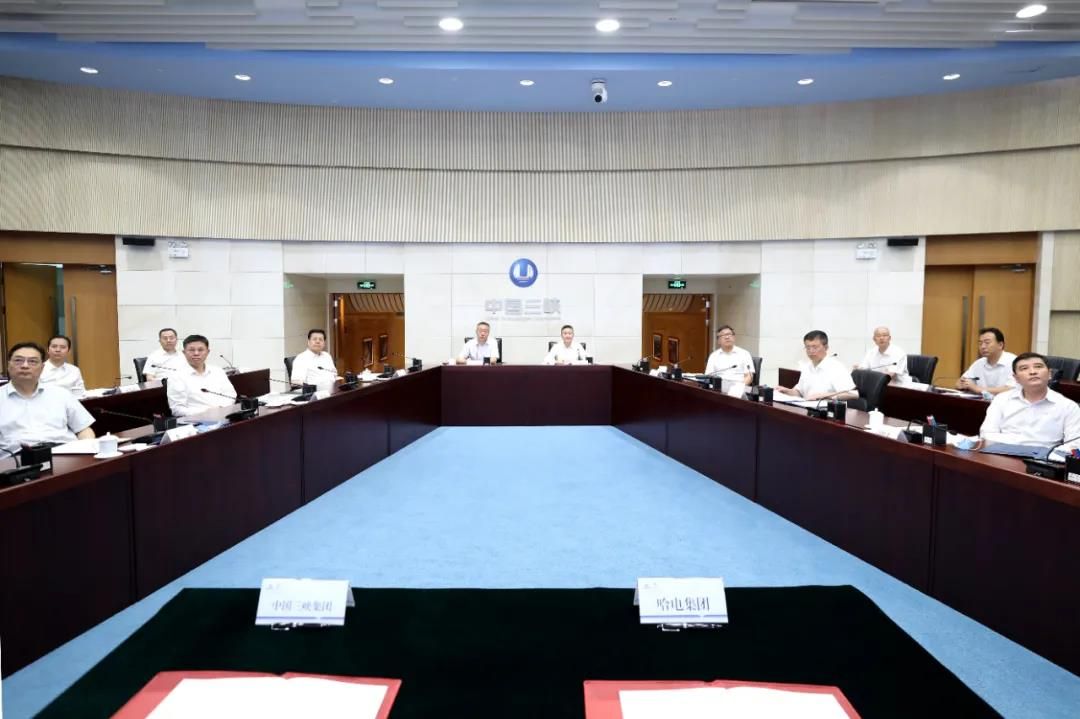 首页- 尊龙集团中国官方网站