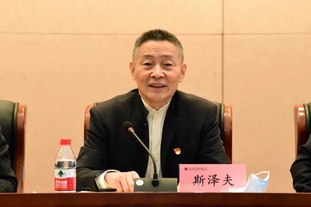 首页- 尊龙集团中国官方网站