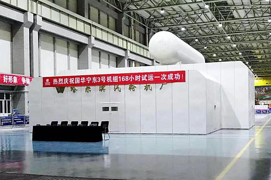 首页- 尊龙集团中国官方网站