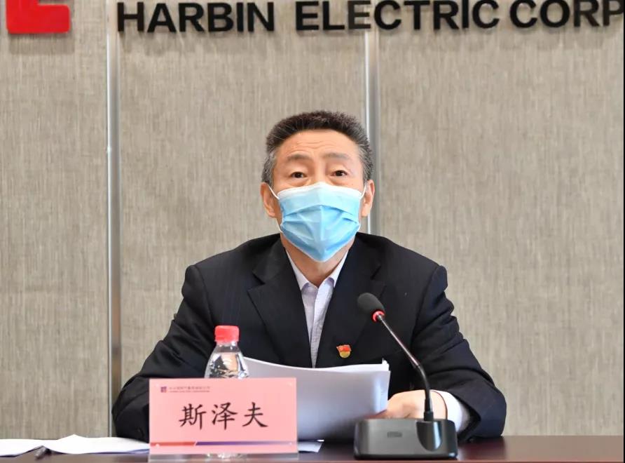 首页- 尊龙集团中国官方网站