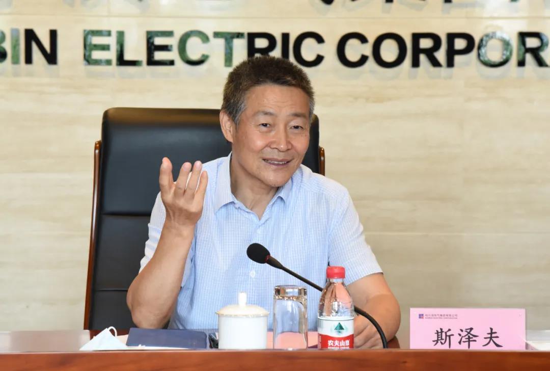 首页- 尊龙集团中国官方网站