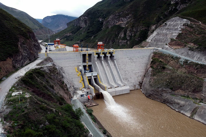 首页- 尊龙集团中国官方网站