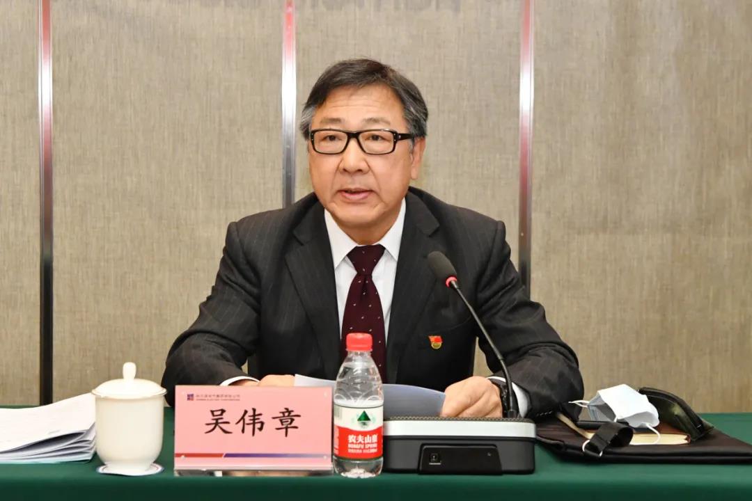 首页- 尊龙集团中国官方网站