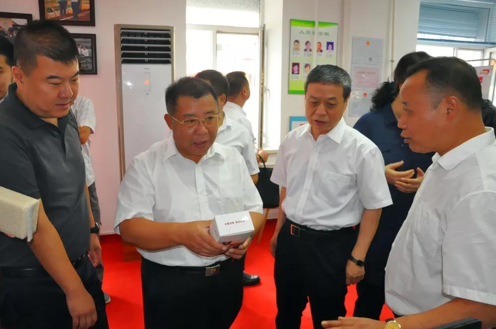 首页- 尊龙集团中国官方网站