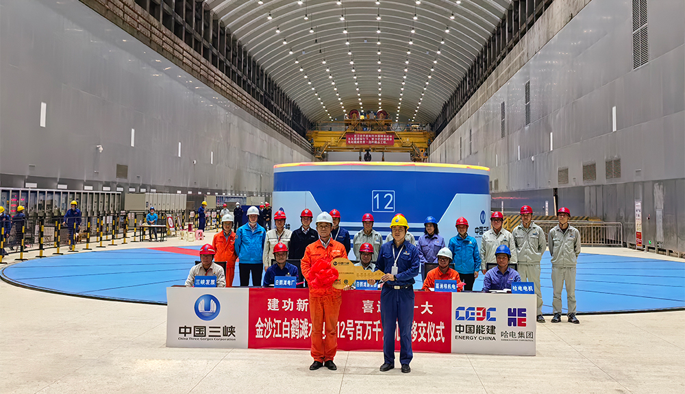 首页- 尊龙集团中国官方网站