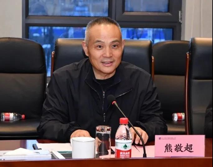 首页- 尊龙集团中国官方网站