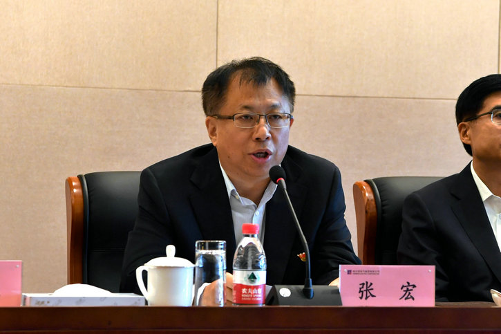 首页- 尊龙集团中国官方网站