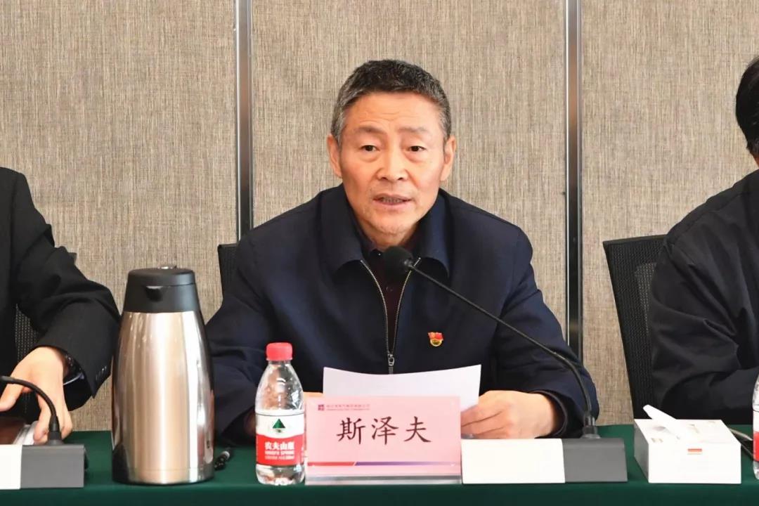 首页- 尊龙集团中国官方网站