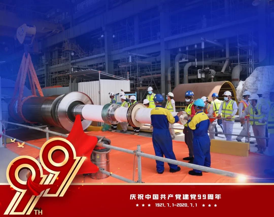 首页- 尊龙集团中国官方网站