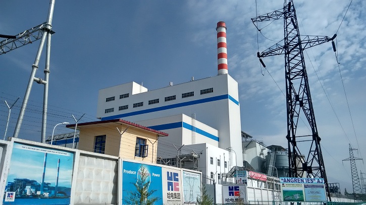 首页- 尊龙集团中国官方网站